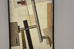 Musée national Picasso-Paris (75003) le 20/03/2025